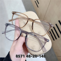 Plastic frame TR90, with Blue Block protection SANTA 8571