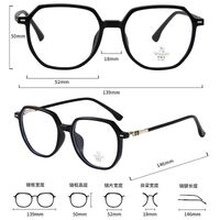 Оправа пластиковая из материала TR90 с линзами Blue Ray Cut MAMO M3720