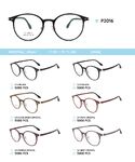 Plastic Ultem eyeglasses frame P2016