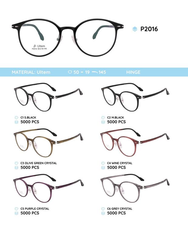 Plastic Ultem eyeglasses frame P2016