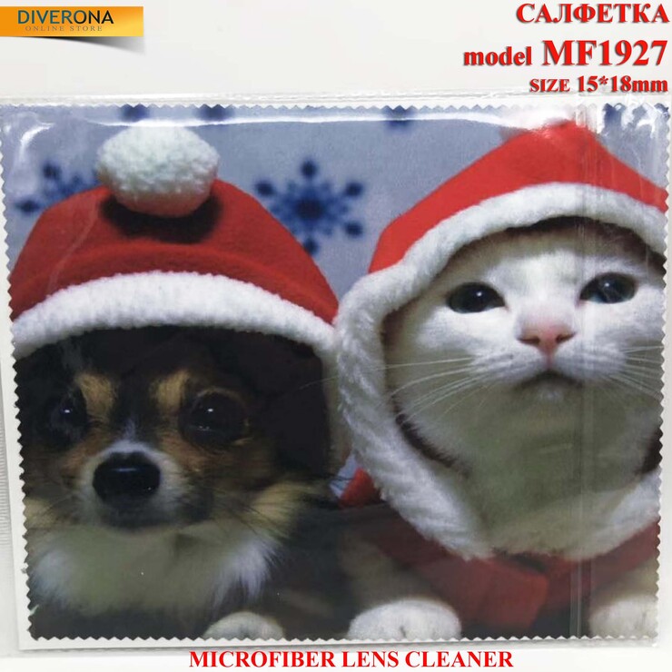 High-density microfiber napkin for glasses lens cleaning MF1927