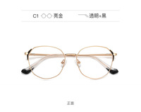 Оправа металлическая с линзами блю-блокерами 3021