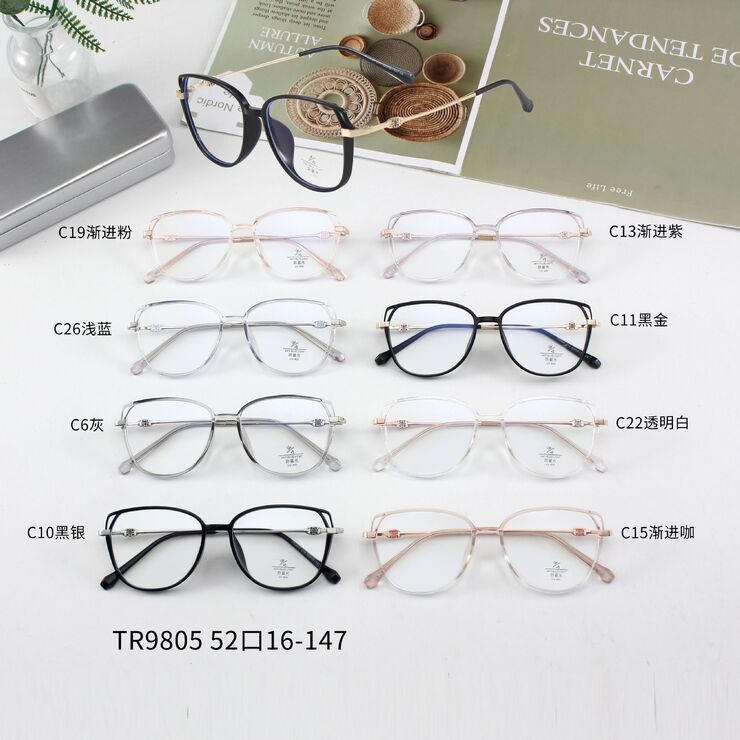 Combined frames with Blue Ray Cut lenses MAMO TR9805