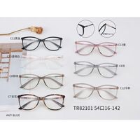 TR90 plastic frame with Blue Ray Cut protection lenses and flex MAMO TR82101