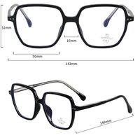 Оправа комбинированная с линзами Blue Ray Cut MAMO TR8920