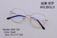 Оправа металлическая ультратонкая Wilibolo G95-134