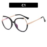 Combined (plastic+metal) glasses with blue light protection for women 7196-PN