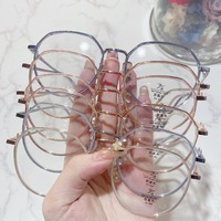 Combined frames with Blue Ray Cut lenses MAMO M2705