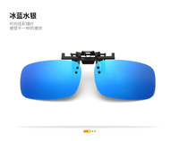Polarized clip-on for glasses FK09