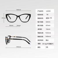 Plastic cat-eye TR90 + metal frame for glasses with UV and Blue Ray Cut protection More LS209