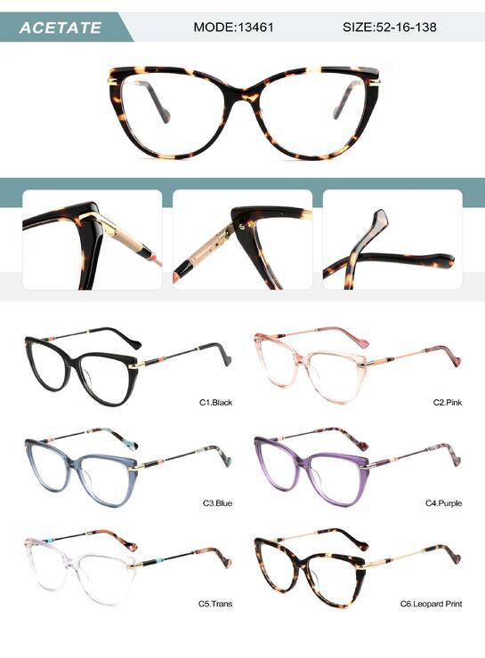 Оправа пластиковая из ацетата женская с флексом 13461-DA