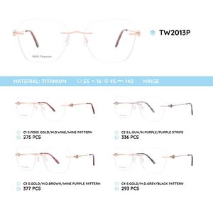 Оправа металлическая безободковая титановая TW2013P