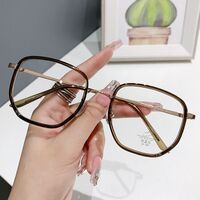 Очки пластиковые TR90 с защитой от синего света Blue Block FENQI F01216