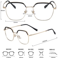 Combined frames MAMO S11722