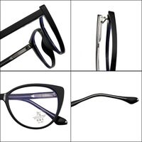 Оправа комбинированная с линзами Blue Ray Cut MAMO TR9819