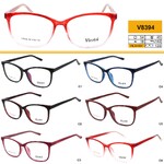 Plastic frame for glasses VIZZINI V8394