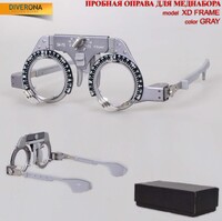 Multipurpose test frame for the frames selection UTF5470