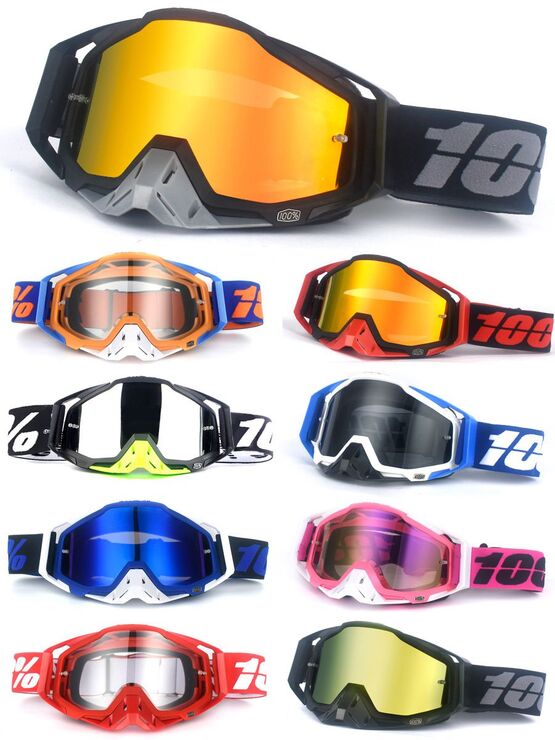 Очки защитные противоударные спортивные 109-1风镜单支-DX