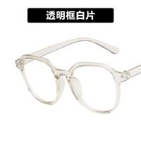 Plastic glasses with blue light protection for women 5211-PN