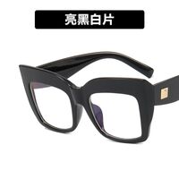 Plastic glasses with blue light protection for women 13089-7185-PN