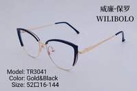 Оправа металл + TR90 ультратонкая женская с флексом Wilibolo TR3041