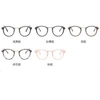 Очки фотохромные с меняющими цвет линзами с защитой от УФ-лучей KY881