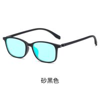 Очки из материала TR90 с защитой от синего света Blue Block для дальтоников, с футляром KY818-7色盲