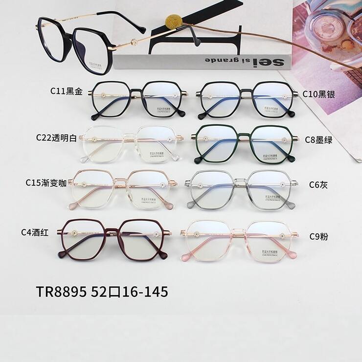 Combined frames with Blue Ray Cut lenses MAMO TR8895