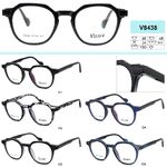 Plastic eyeglasses frame VIZZINI V8438