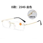 Metal rimless reading glasses with screws and blue light protection and spring hinges, from +1.00 to +6.00 D, RMC=62-64 (see conditions!)
