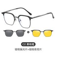 Оправа металлическая с защитой от синего света + 2 магнитные солнцезащитные насадки (клипон) 7024-GT