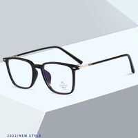 Оправа комбинированная с линзами Blue Ray Cut MAMO TR9857