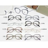 Combined frame (metal + TR90) with Blue Ray Cut protection lenses MAMO S11802