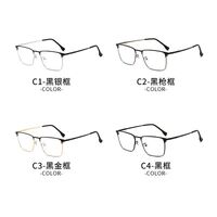 Очки металлические с защитой от синего света 9682-2-GT