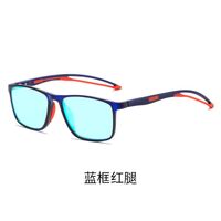 Blue Block TR90 glasses with blue light protection for colorblind people, with case KY1118色盲