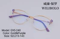 Оправа металлическая ультратонкая, с флексом Wilibolo G95-240