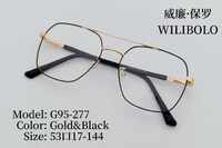 Оправа металлическая ультратонкая с флексом Wilibolo G95-277