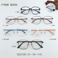 Оправа сверхлёгкая титановая MAMO 90238