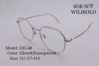 Metal ultrathin frames Wilibolo G95-48