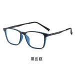 Photochromic TR90 glasses with protection Blue Cut KY9912-4变色