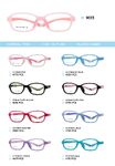 TR90 plastic eyeglasses frame for kids 9013