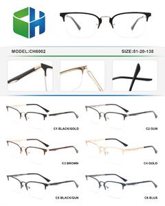 Metal nylor frame with spring hinges CH6002-DA