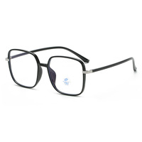 Очки пластиковые с защитой от синего света Blue Block F20504