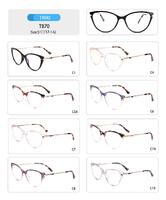 Оправа пластиковая из TR90 женская с флексом T870-DA