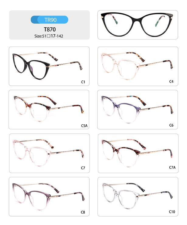 Оправа пластиковая из TR90 женская с флексом T870-DA