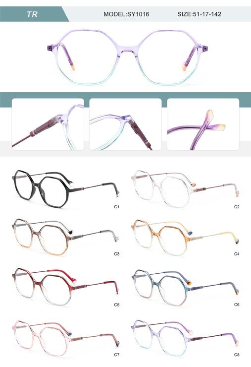 Оправа пластиковая из TR90 женская с флексом SY1016-DA