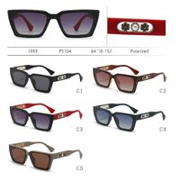 Солнцезащитные поляризационные пластиковые очки Leke P5104