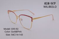 Metal ultrathin frames Wilibolo G95-92