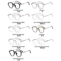 Combined frame (metal + TR90) with Blue Ray Cut protection lenses MAMO TR9860