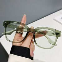 Очки пластиковые с защитой от синего света Blue Block FENQI F2206